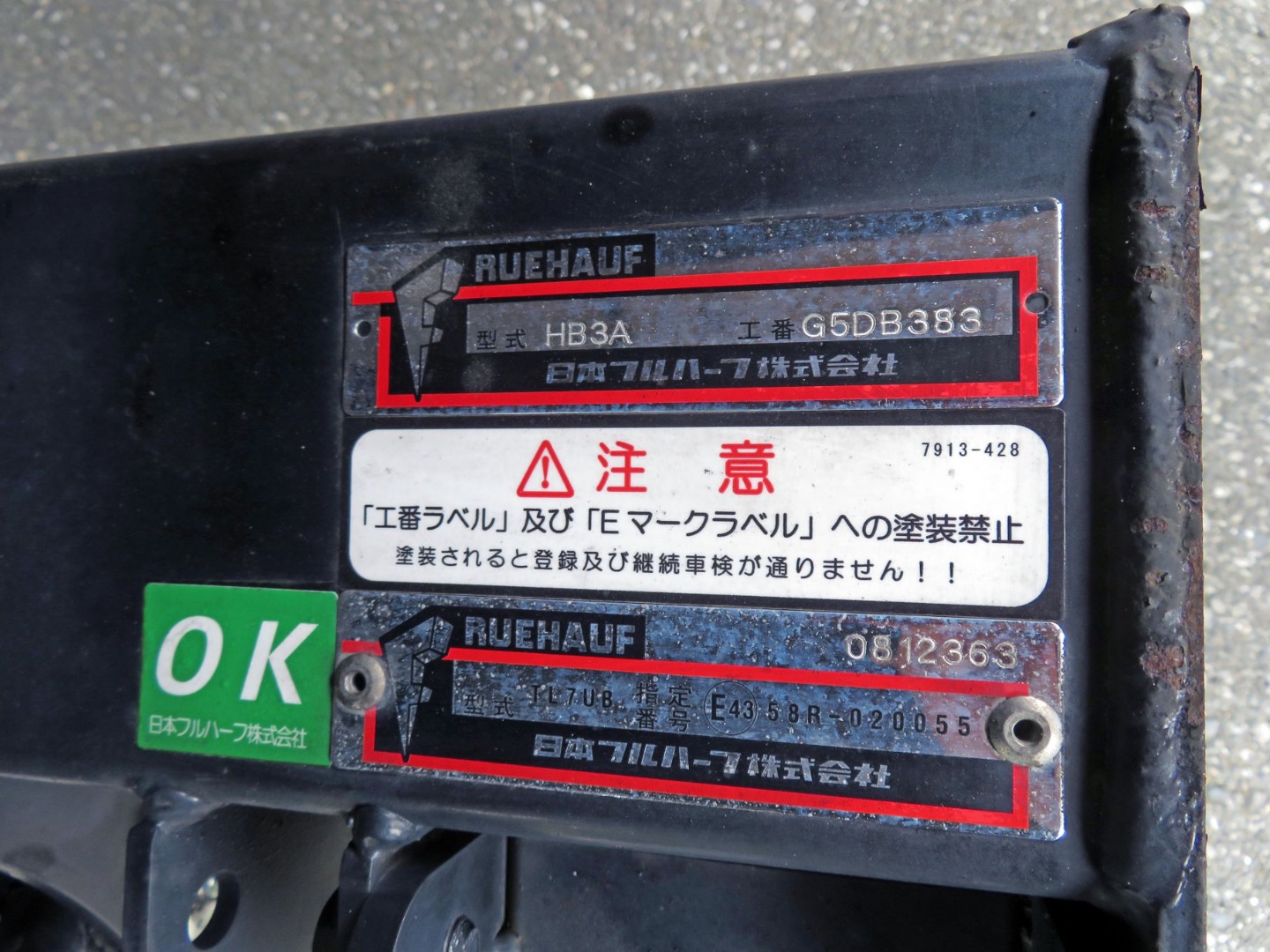 画像大 27枚目