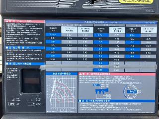画像小 27枚目