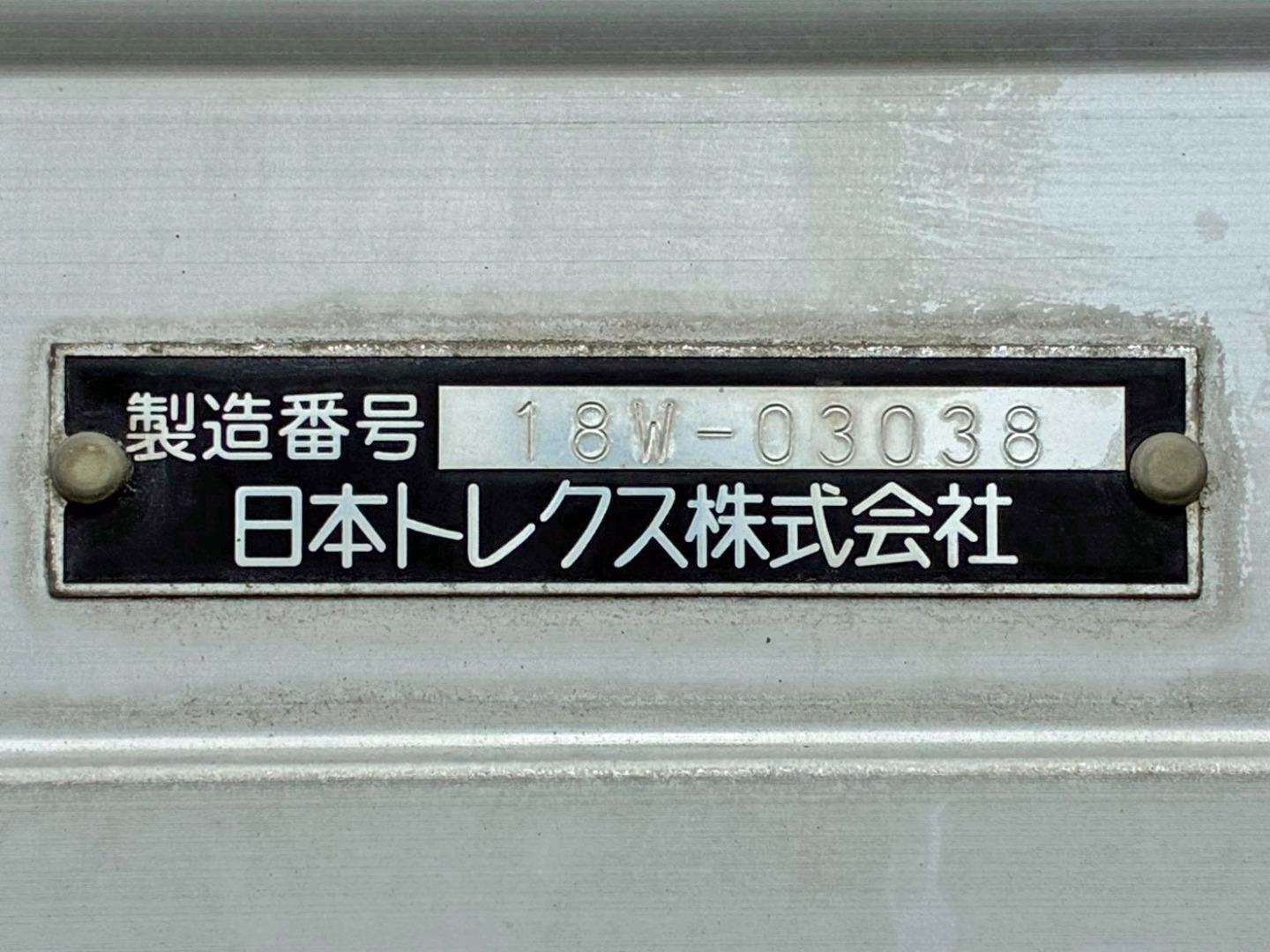 画像大 30枚目