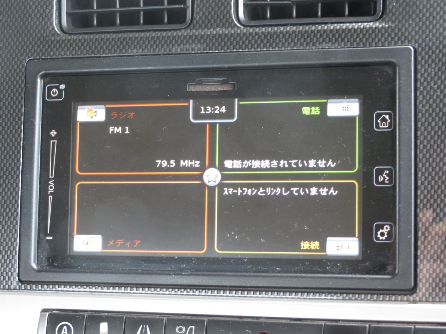 画像大 21枚目