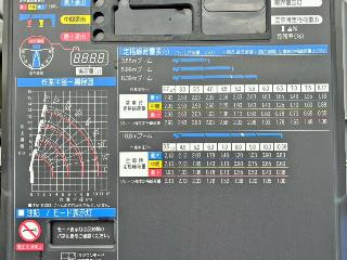 画像小 22枚目