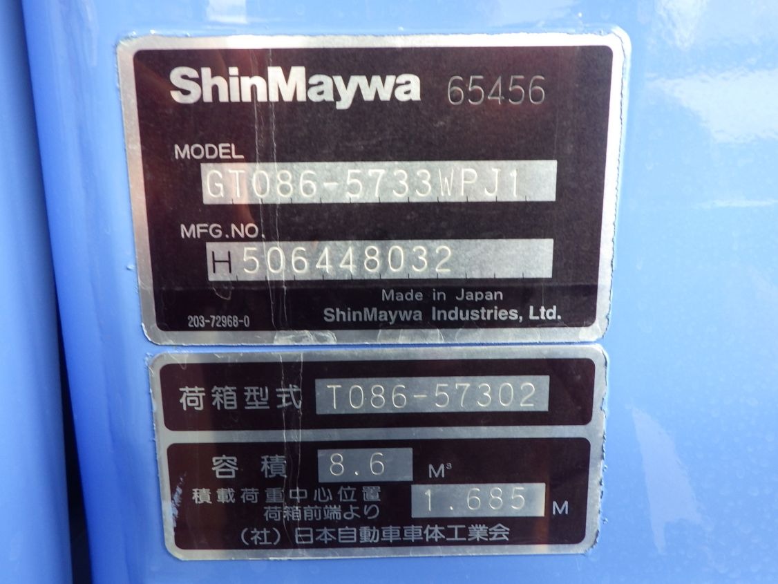 画像大 16枚目