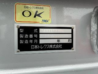 画像小 6枚目