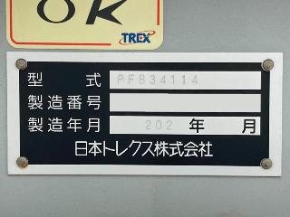 画像小 22枚目
