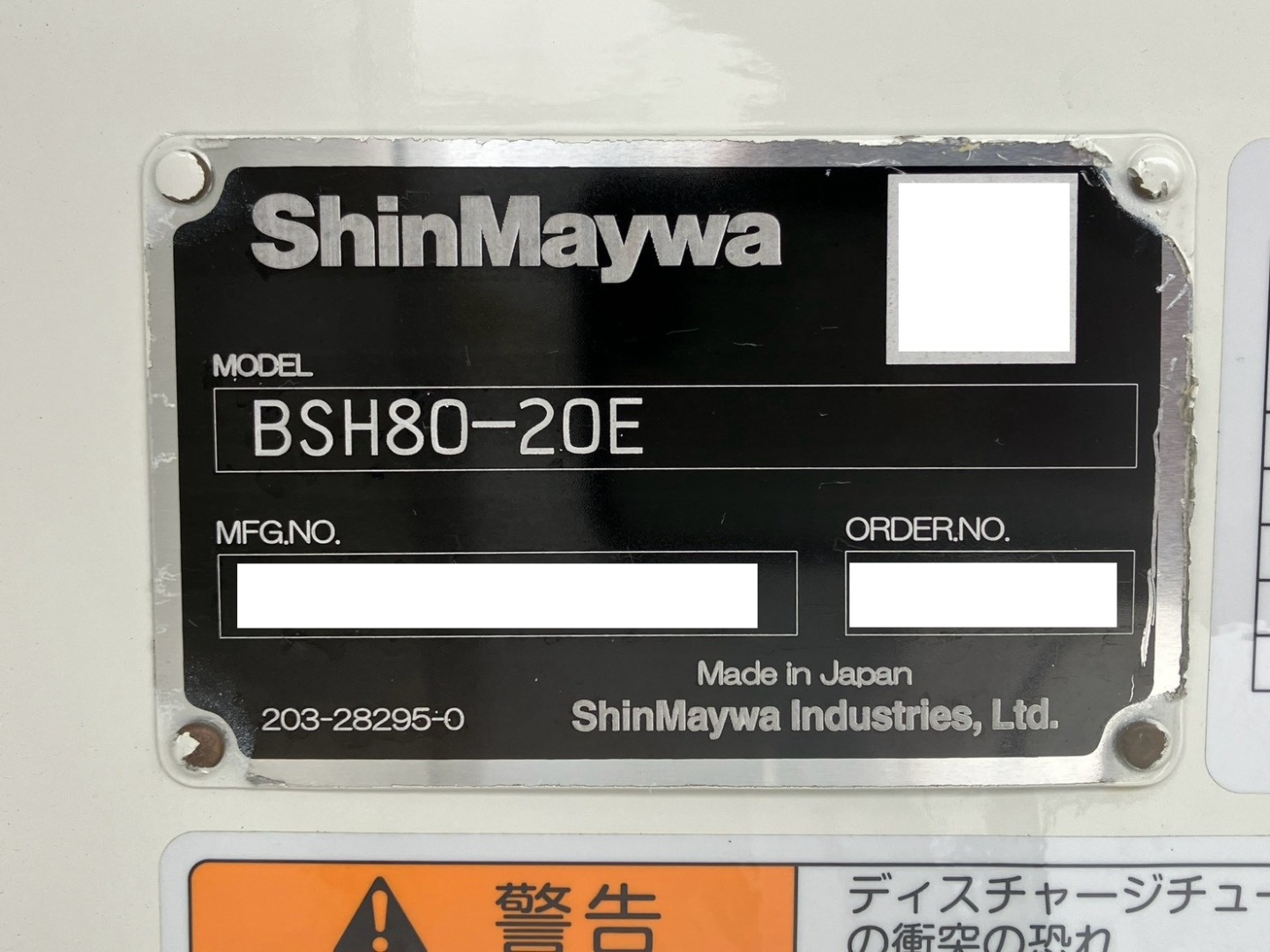 画像大 26枚目