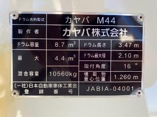 画像小 22枚目