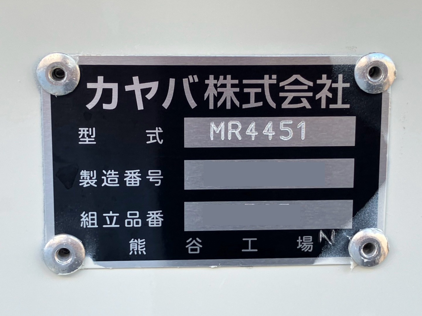 画像大 23枚目