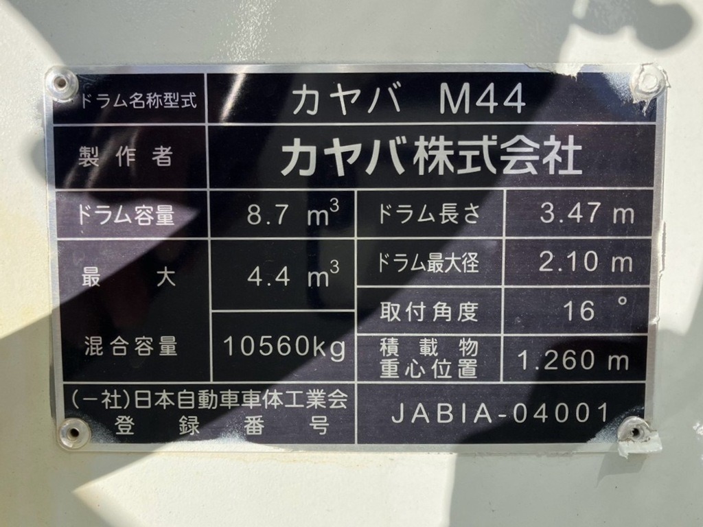 画像大 24枚目