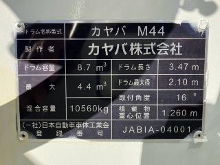 画像小 24枚目