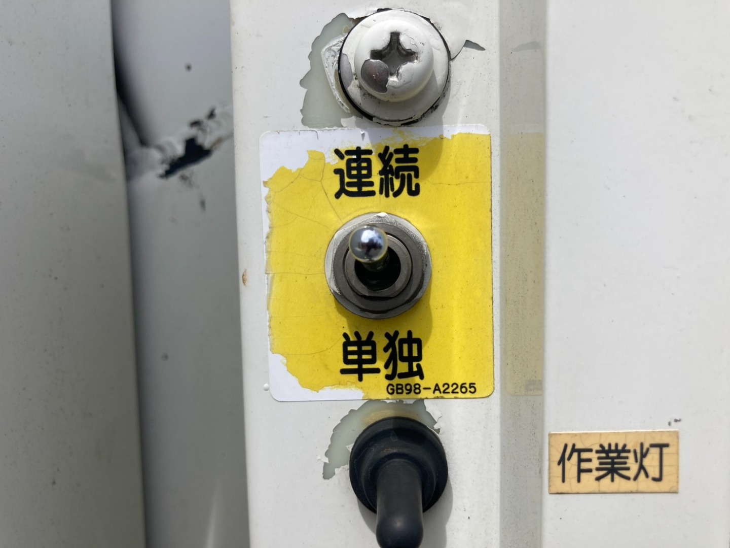 画像大 35枚目