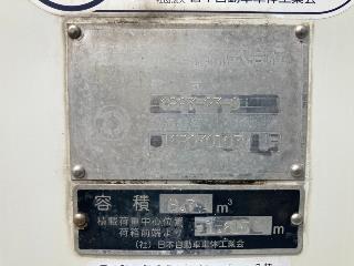 画像小 48枚目