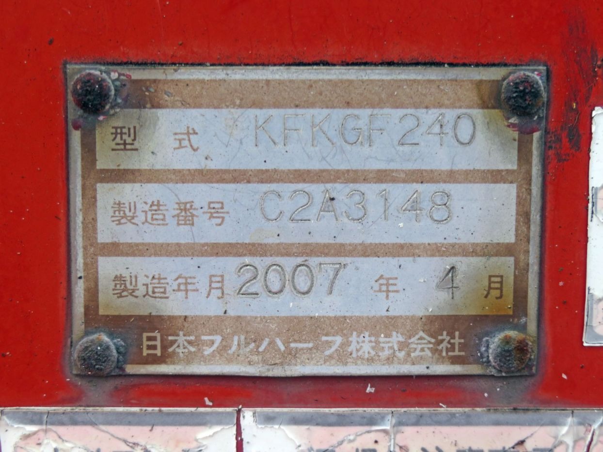 画像大 45枚目