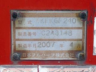 画像小 45枚目