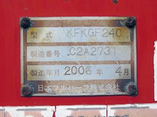 画像小 41枚目