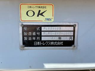 画像小 6枚目