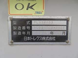 画像小 61枚目