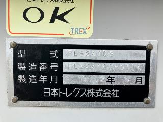画像小 53枚目