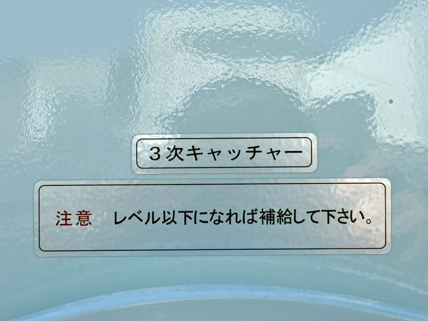 画像大 18枚目