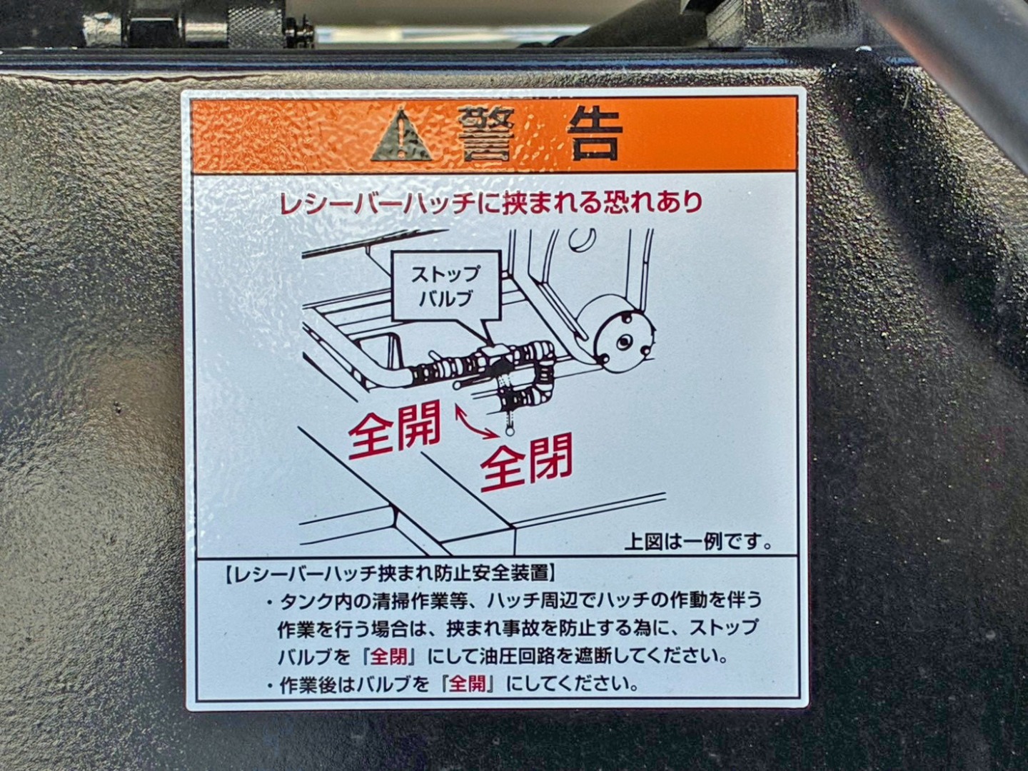 画像大 34枚目