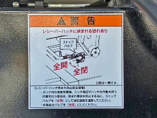 画像小 34枚目