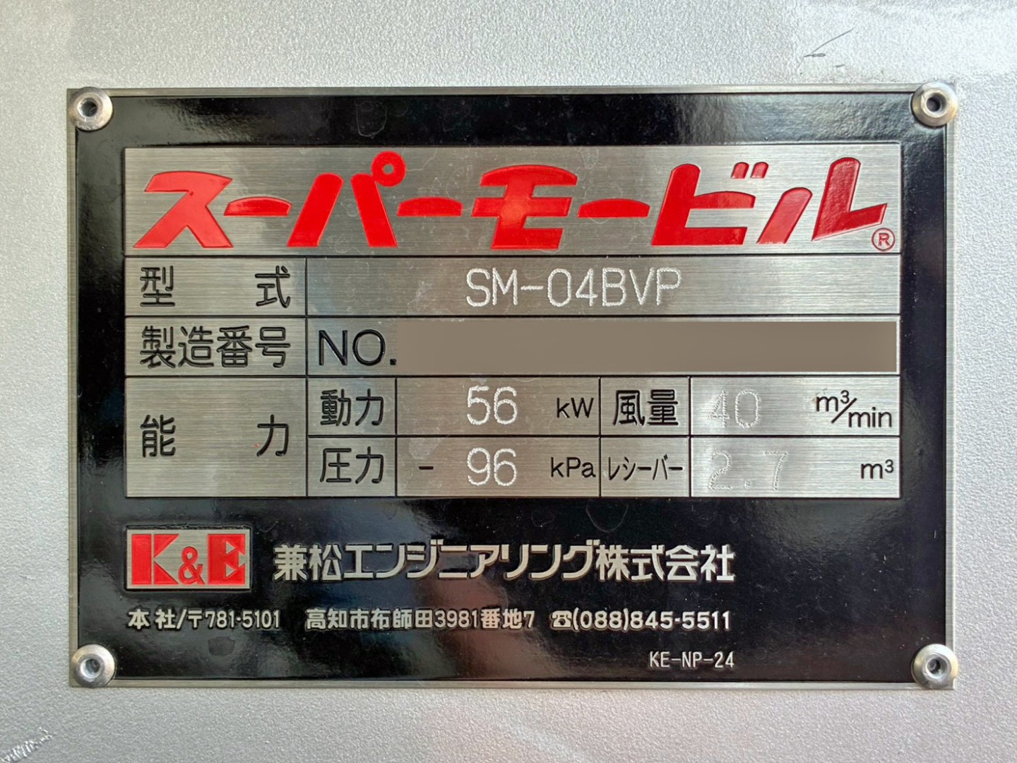 画像大 35枚目