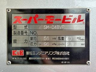 画像小 35枚目