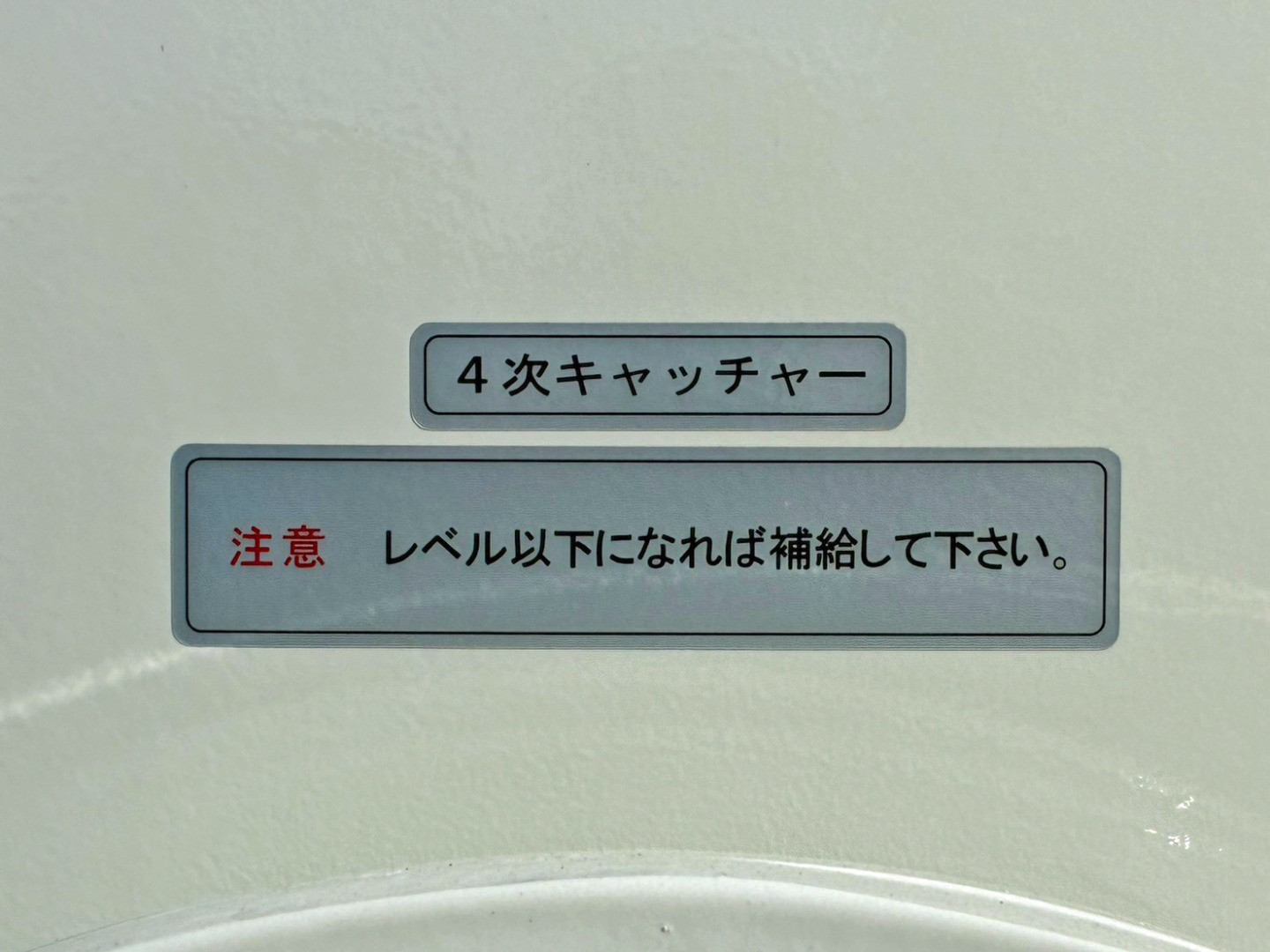 画像大 22枚目