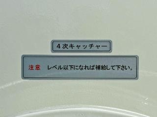 画像小 22枚目