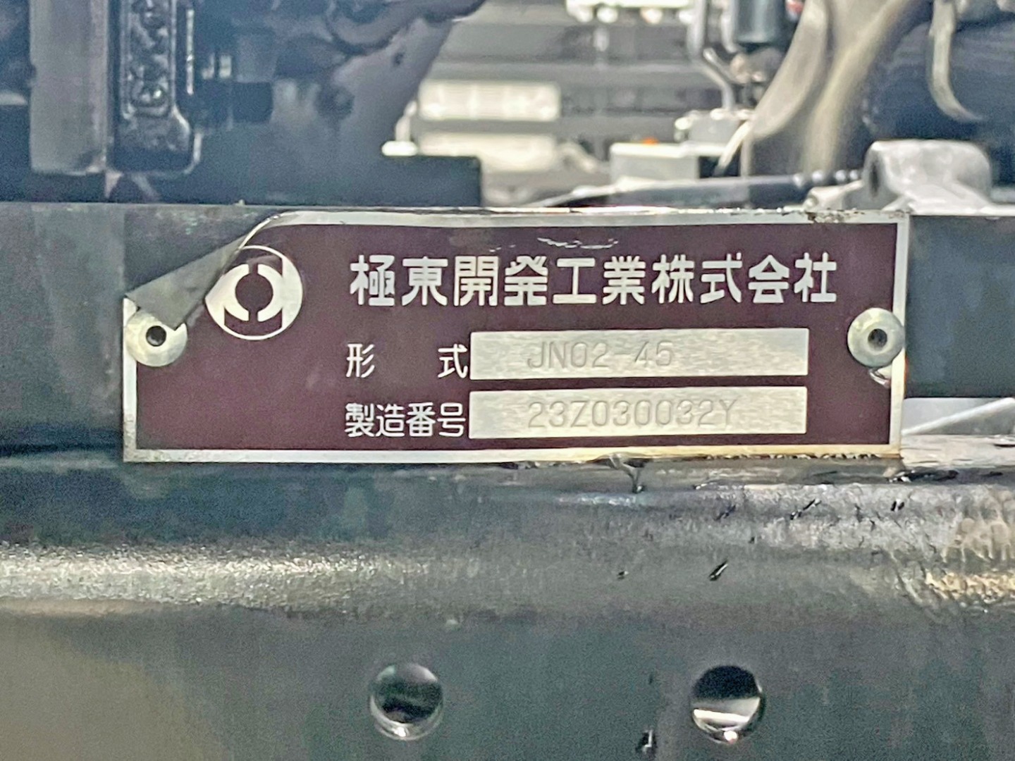 画像大 17枚目