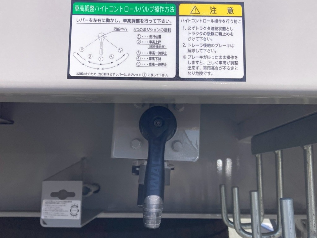 画像大 19枚目