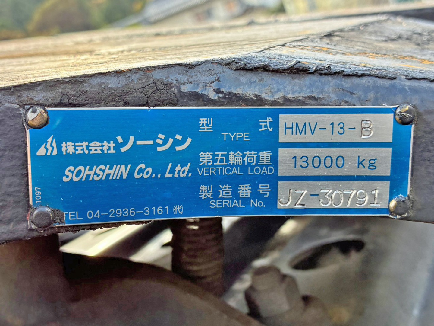 画像大 17枚目