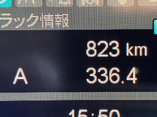 画像小 30枚目