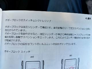画像小 17枚目