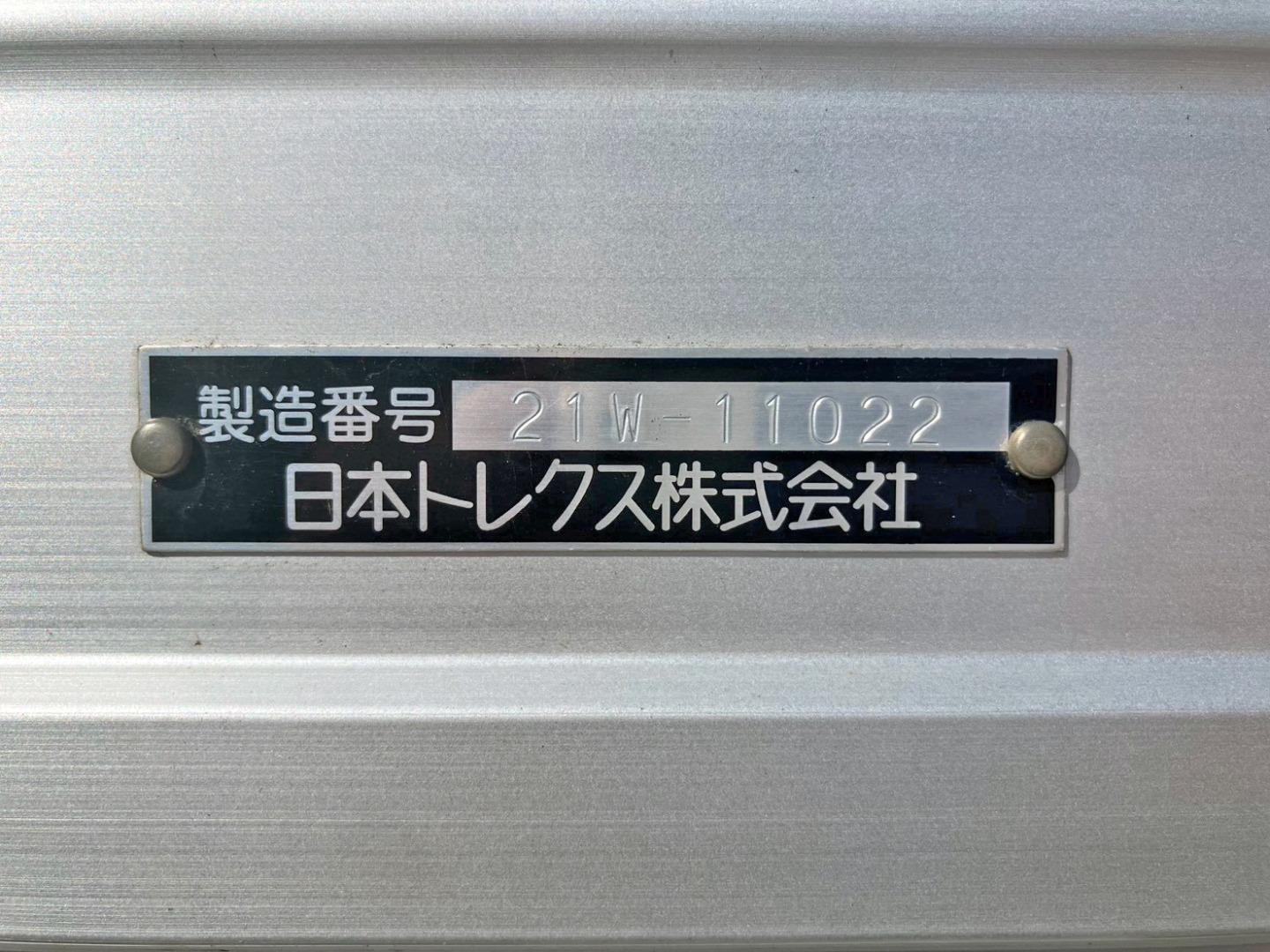 画像大 22枚目