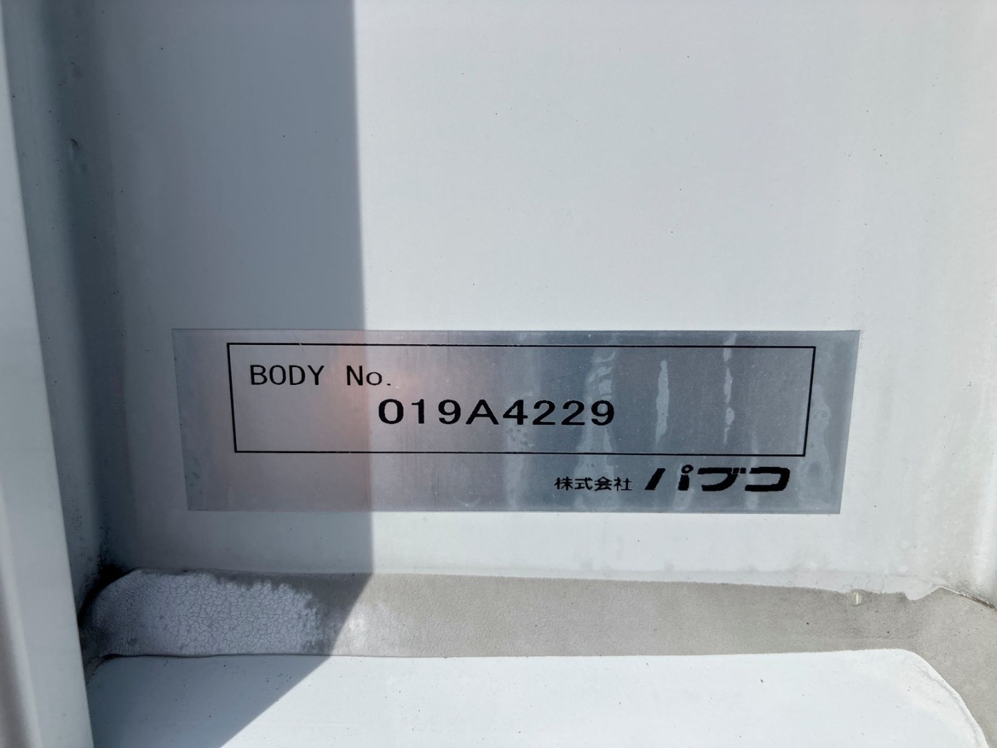 画像大 37枚目