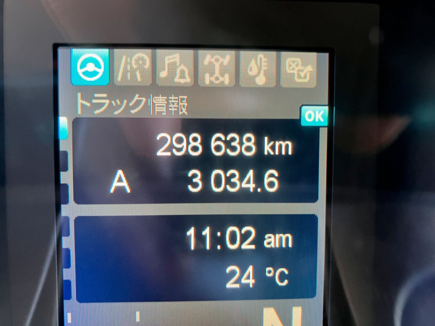 画像大 48枚目