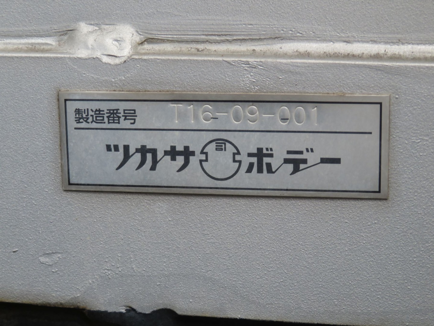 画像大 26枚目