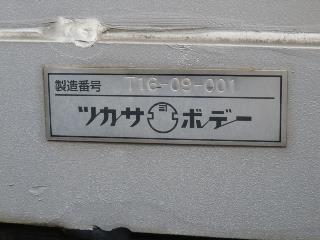 画像小 26枚目