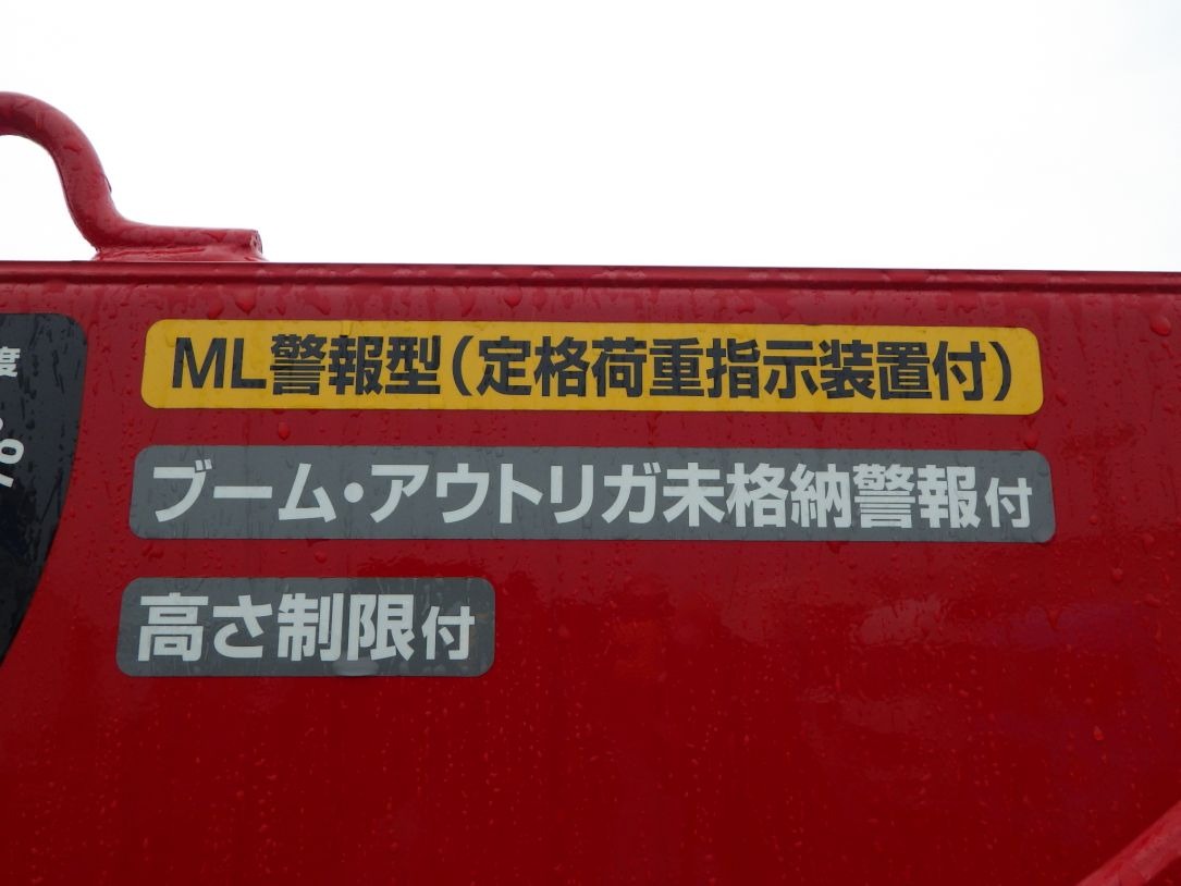 画像大 22枚目