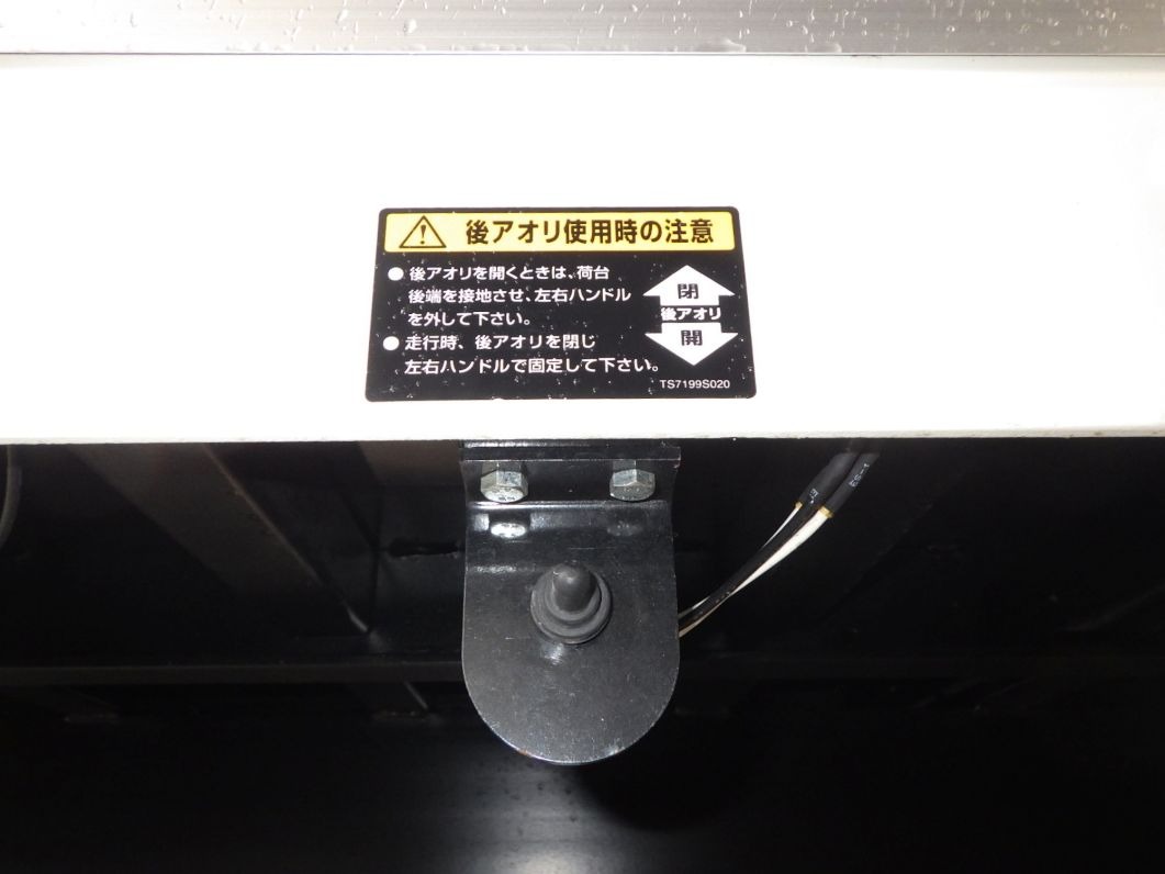 画像大 17枚目