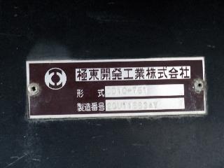 画像小 31枚目