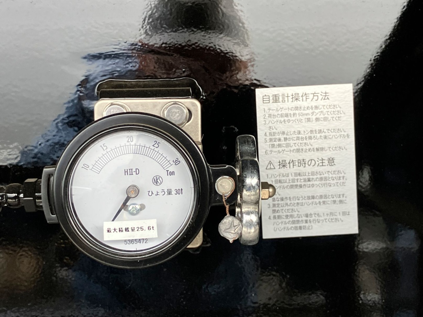 画像大 25枚目