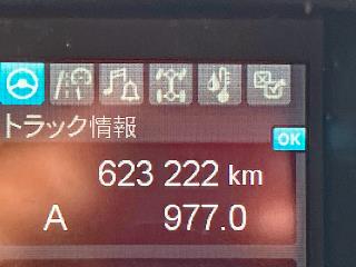 画像小 32枚目