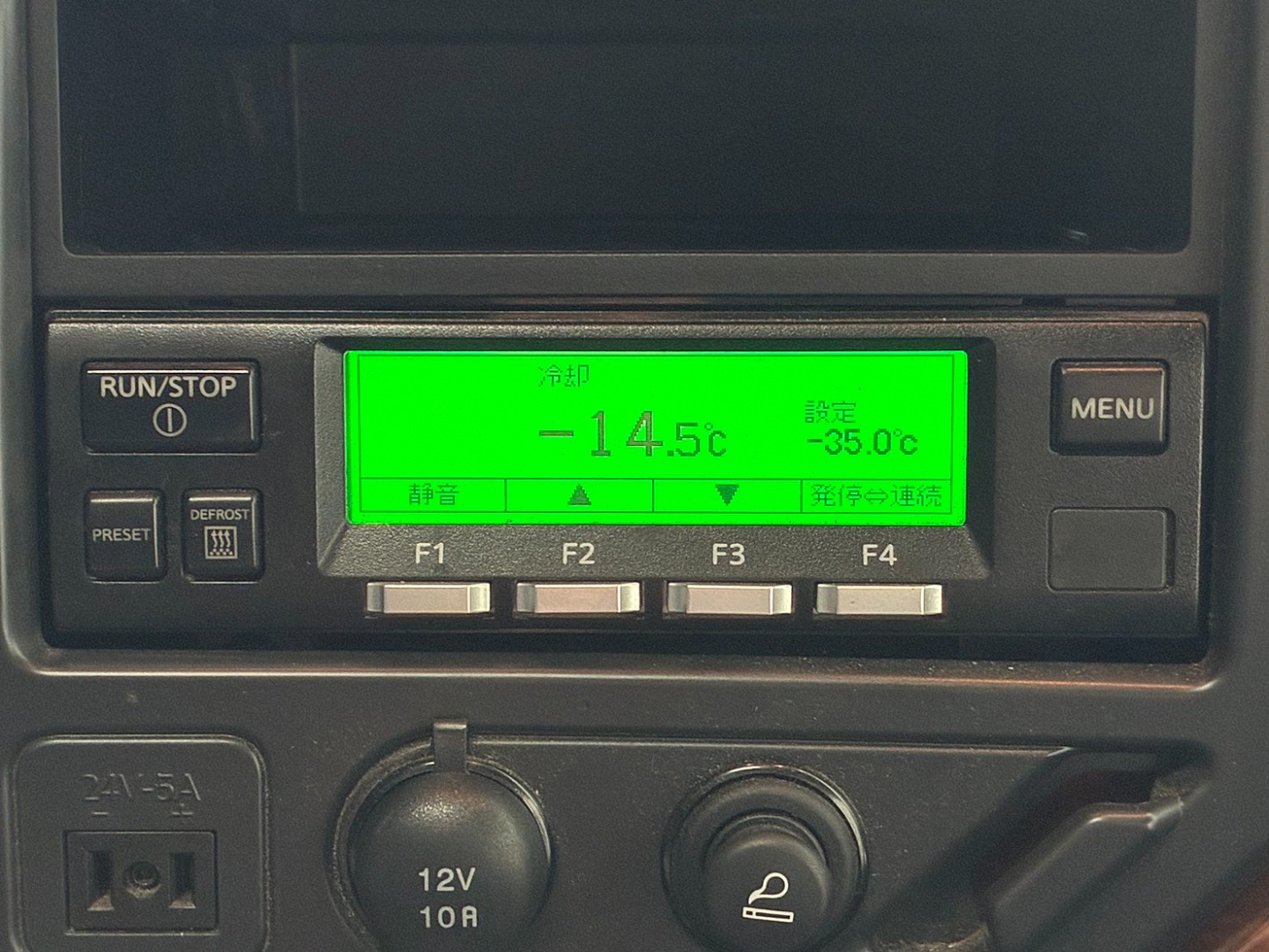 画像大 6枚目