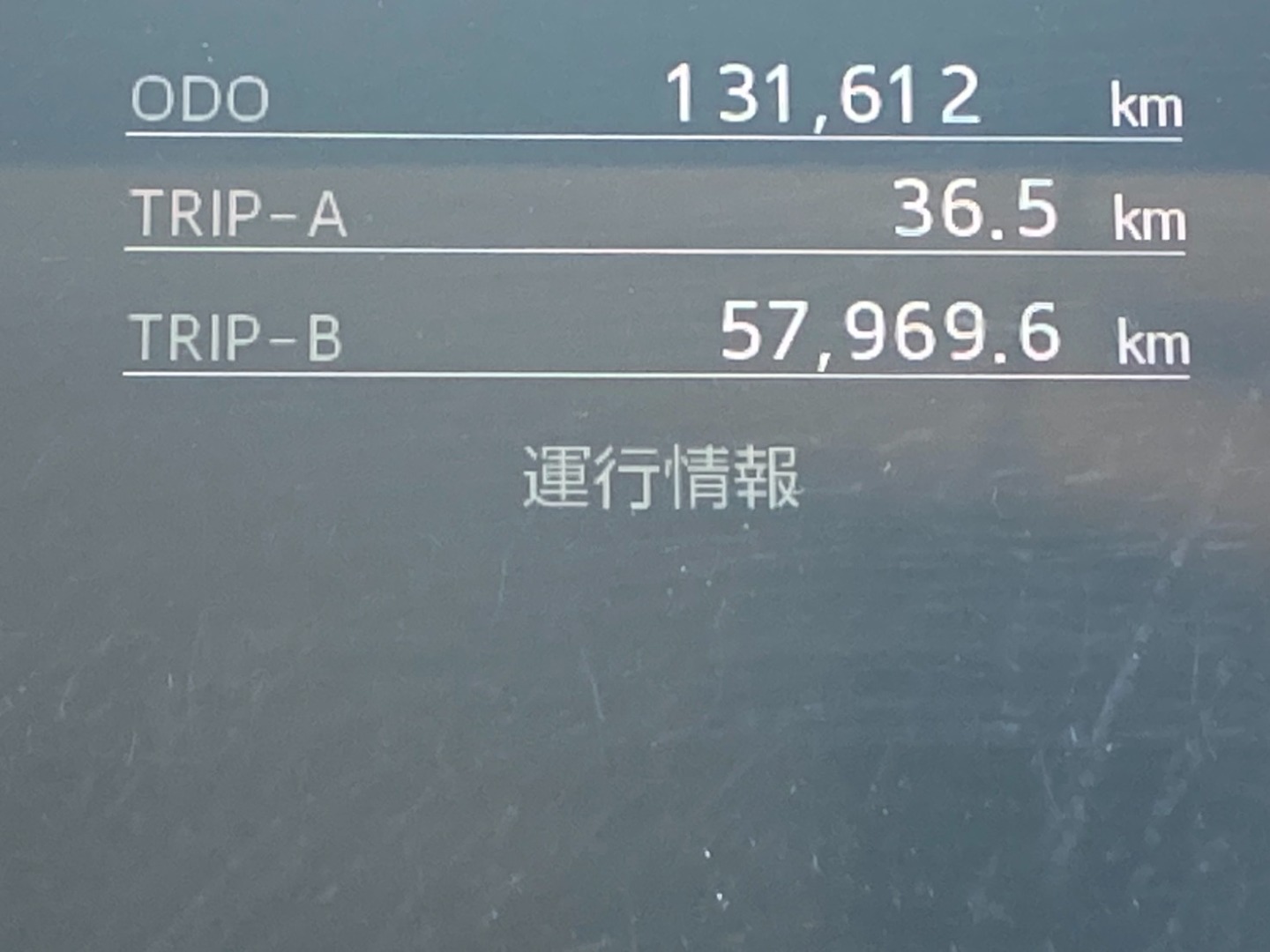 画像大 45枚目