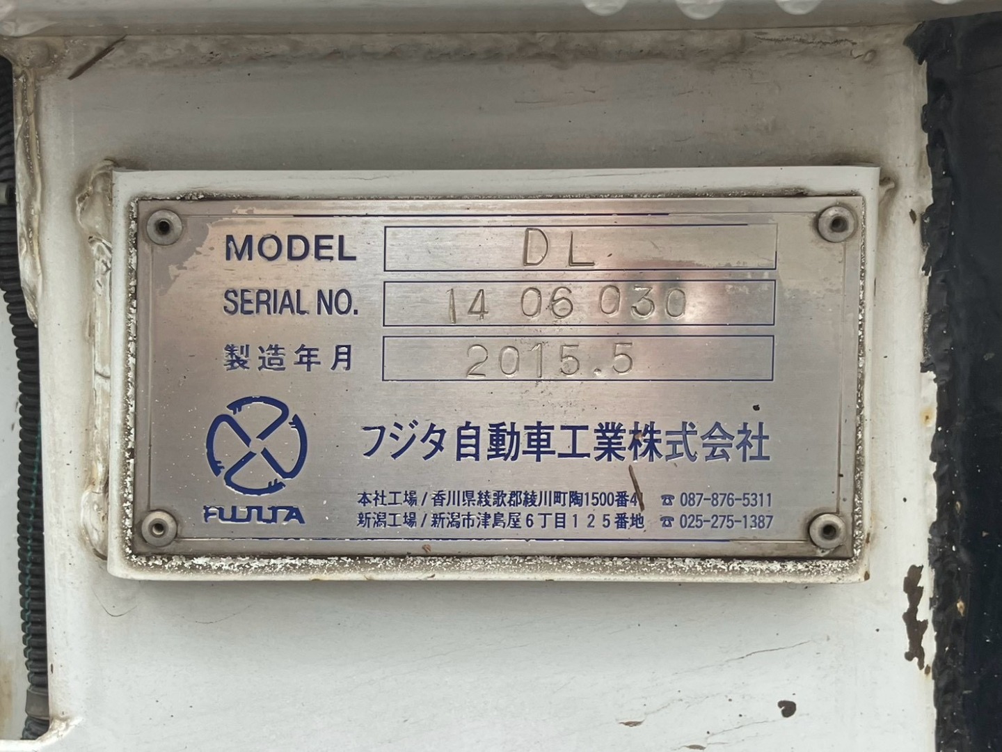 画像大 5枚目