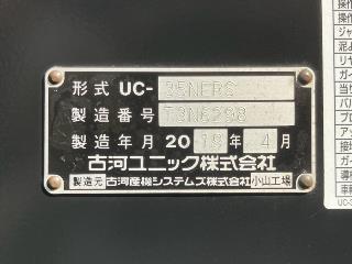 画像小 6枚目