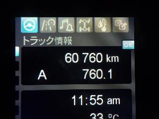 画像小 16枚目