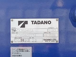 画像小 31枚目