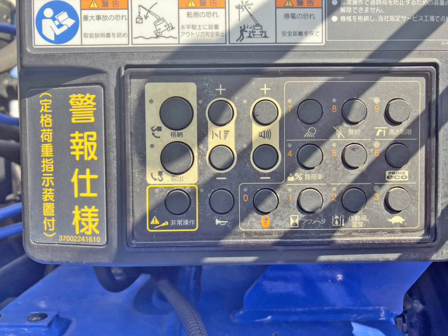 画像大 27枚目